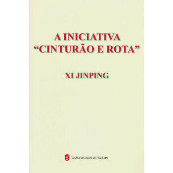 Picture of XI JINPING: ONE BELT ONE ROAD (RELIE, EN PORTUGAIS)