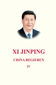Image de China regieren IV