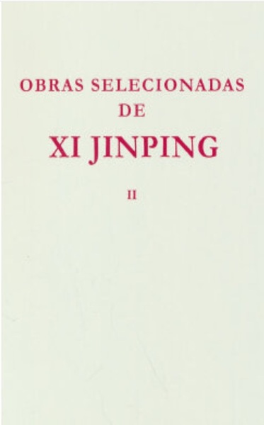 Image de SELECTED READINGS FROM THE WORKS OF XI JINPING VOL.2 (PAPERBACK, PORTUGAIS)
