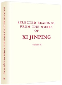 Picture of SELECTED READINGS FROM THE WORKS OF XI JINPING VOL.2