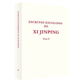 Picture of SELECTED READINGS FROM THE WORKS OF XI JINPING VOL.2 (PAPERBACK, SPANISH VERSION )