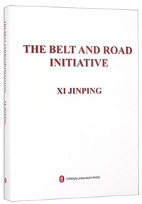 Picture of The Belt  and Road initiative / Xi Jinping Tan Yi Dai Yi lu