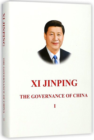 Picture of XI JINPING: THE GOVERNANCE OF CHINA I (Livre relié)