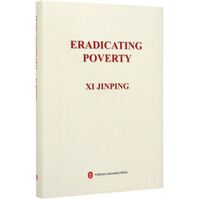 Picture of ERADICTING POVERTY