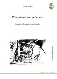 Image de PEREGRINATIONS COREENNES