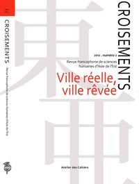 Picture of Croisements 2 - Ville Reelle, Ville Revee