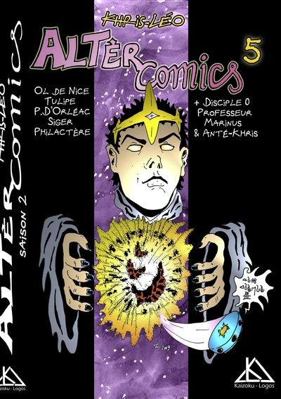 Image de Altèr Comics #5