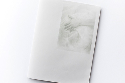 Image de AUGUST SONG