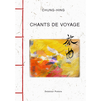 Picture of Chants de voyage