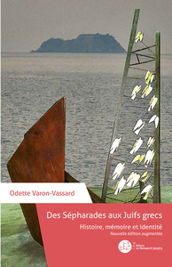 Image de Des Sépharades aux Juifs grecs, nouvelle édition