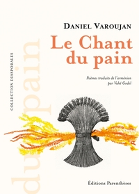 Image de Le Chant du pain