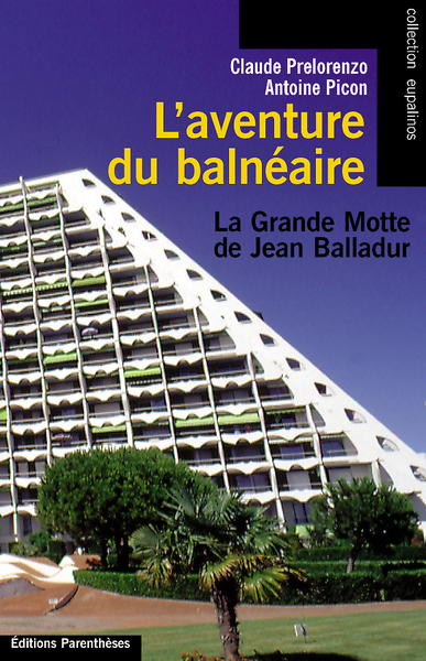 Picture of L'AVENTURE DU BALNEAIRE  - LA GRANDE MOTTE