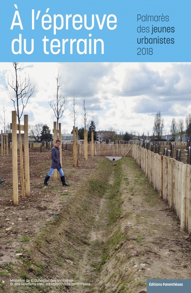 Picture of A L'EPREUVE DU TERRAIN - PALMARES DES JEUNES URBANISTES 2018