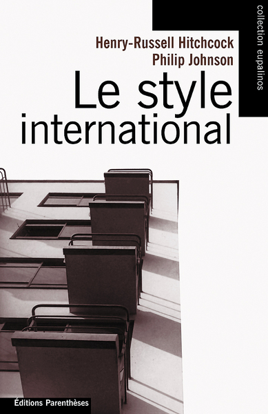 Picture of LE STYLE INTERNATIONAL ancienne édition