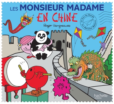 Picture of Monsieur Madame-Les Monsieur Madame en Chine