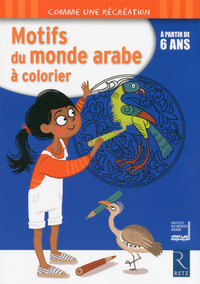 Picture of Motifs du monde arabe à colorier à partir de 6 ans