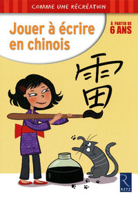 Picture of Jouer à écrire en chinois