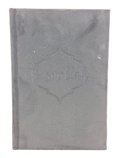 Picture of CAHIER VELOUR BISMILLAH  GRIS