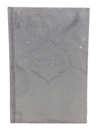 Image de CAHIER VELOUR BISMILLAH  GRIS
