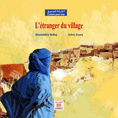 Picture of ETRANGER DU VILLAGE L