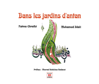 Picture of DANS LES JARDINS DANTAN