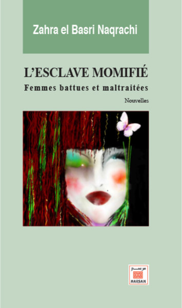 Picture of LESCLAVE MOMIFIéFEMMES BATTU