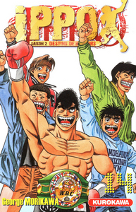 Image de Ippo Saison 2 - tome 14