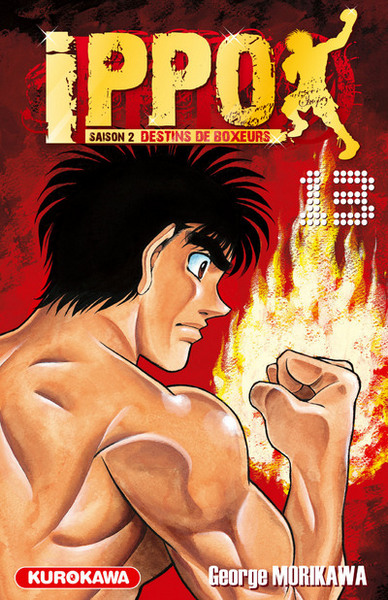 Image de Ippo Saison 2 - tome 13