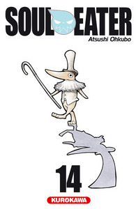 Image de Soul Eater - tome 14