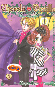 Image de Chocola & Vanilla - tome 3