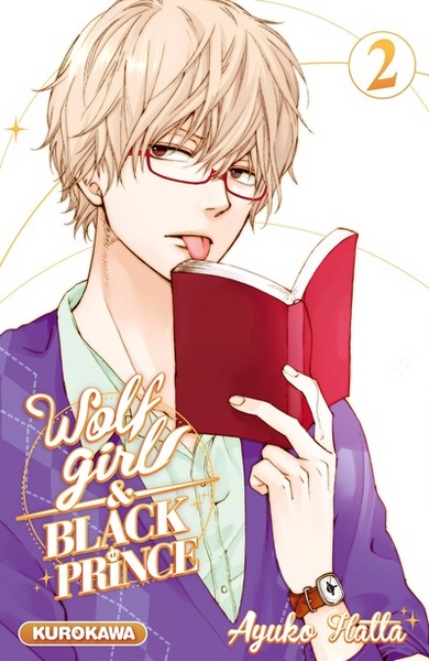 Image de Wolf Girl & Black Prince - tome 2