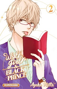 Image de Wolf Girl & Black Prince - tome 2