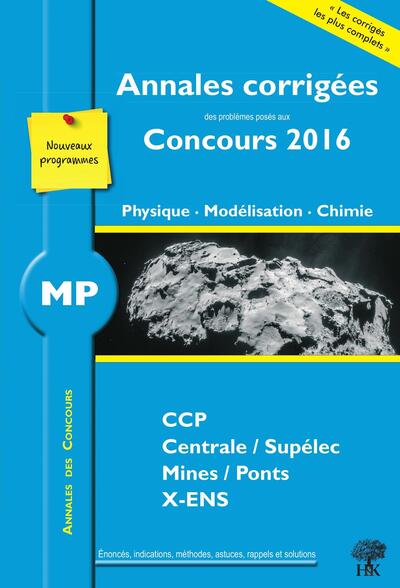 Image de Annales des concours 2016 MP physique modélisation et chimie