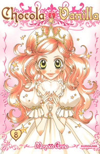 Image de Chocola & Vanilla - tome 8