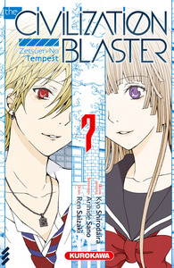 Image de The Civilization Blaster - tome 7