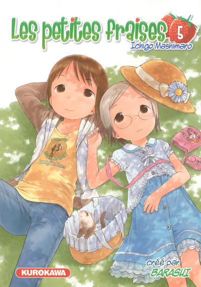 Picture of Les petites fraises - tome 5