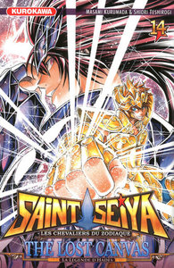 Image de Saint Seiya - The Lost Canvas - La légende d'Hades - tome 14