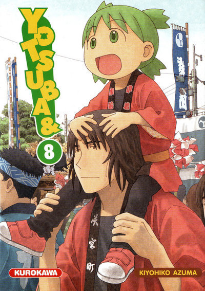 Image de Yotsuba & ! - tome 8