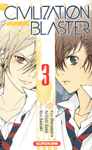 Image de The Civilization Blaster - tome 3