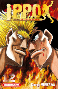 Image de Ippo Saison 2 - tome 12