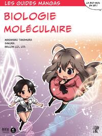 Image de Le guide manga de la biologie moléculaire