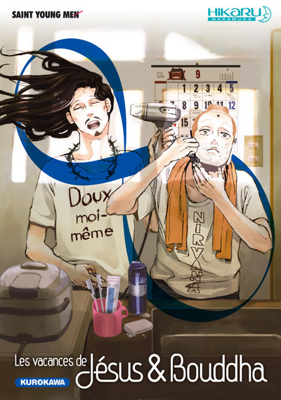 Picture of Les vacances de Jésus & Bouddha - tome 8