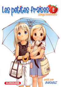 Picture of Les petites fraises - tome 2