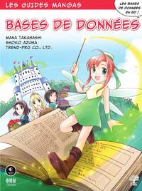 Image de Bases de données