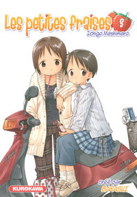 Picture of Les petites fraises - tome 3