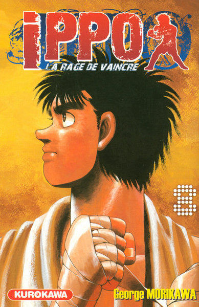 Picture of Ippo - tome 8