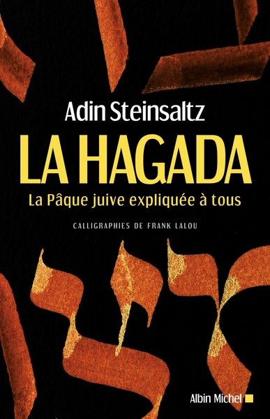 Picture of La Hagada