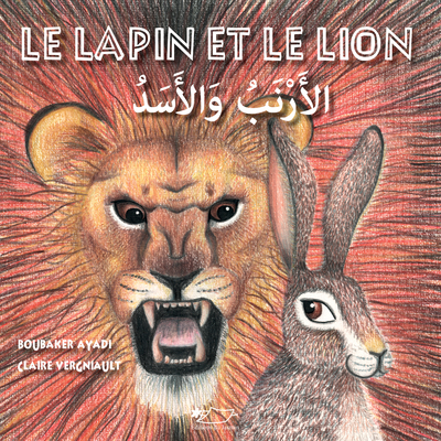 Image de Le lapin et le lion