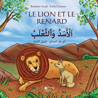 Picture of Le lion et le renard