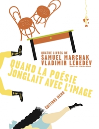 Image de Quand la poésie jonglait avec l'image